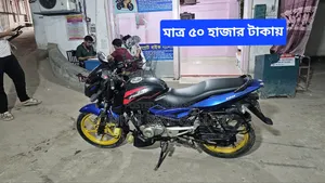 Bajaj Pulsar 150 2012 Black