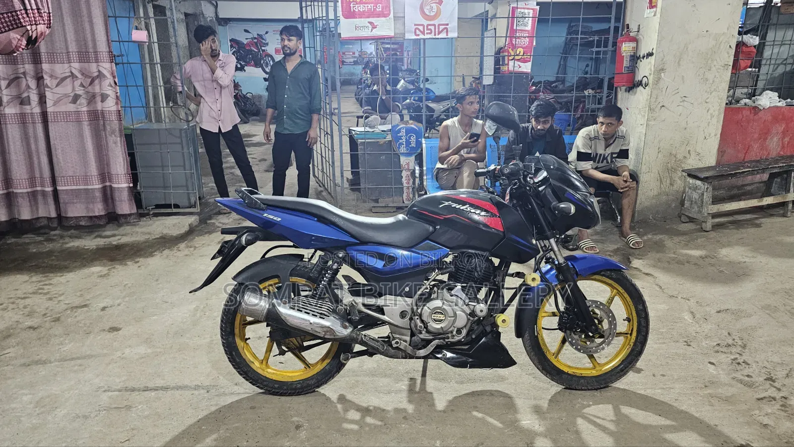 Bajaj Pulsar 150 2012 Black