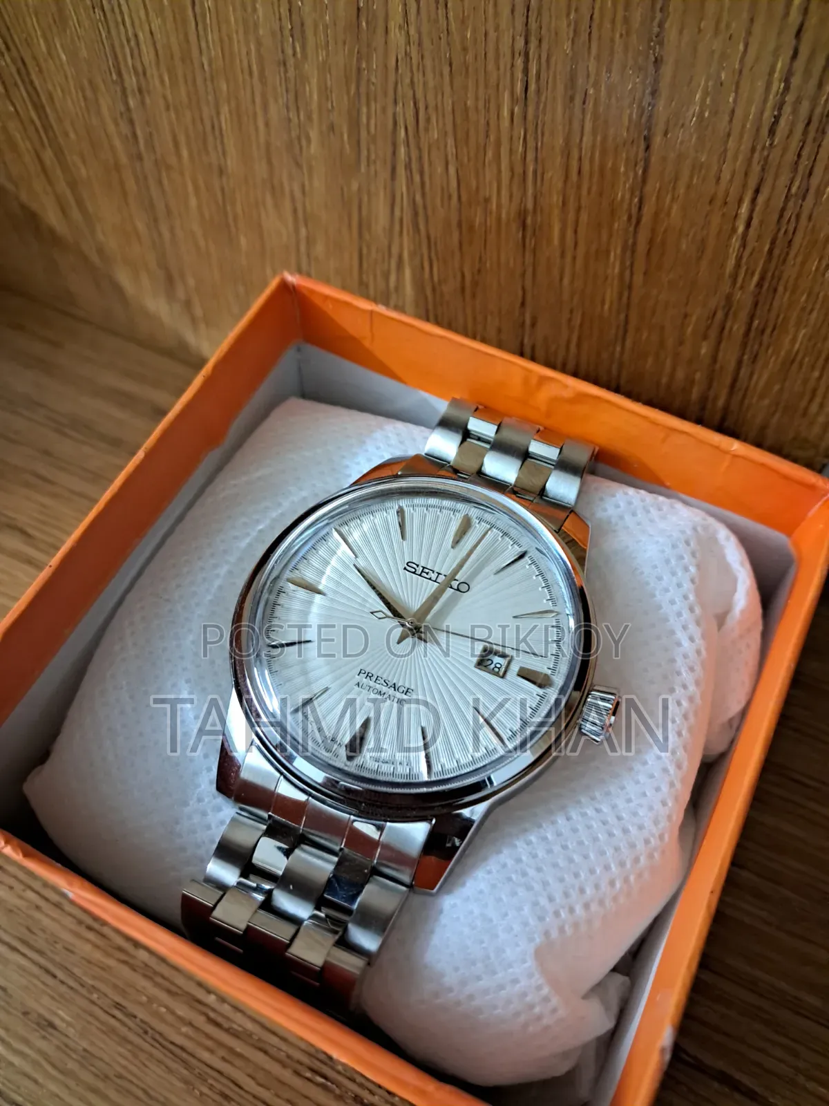সাইকো প্রিসেজ অটোমেটিক ওয়াচ
