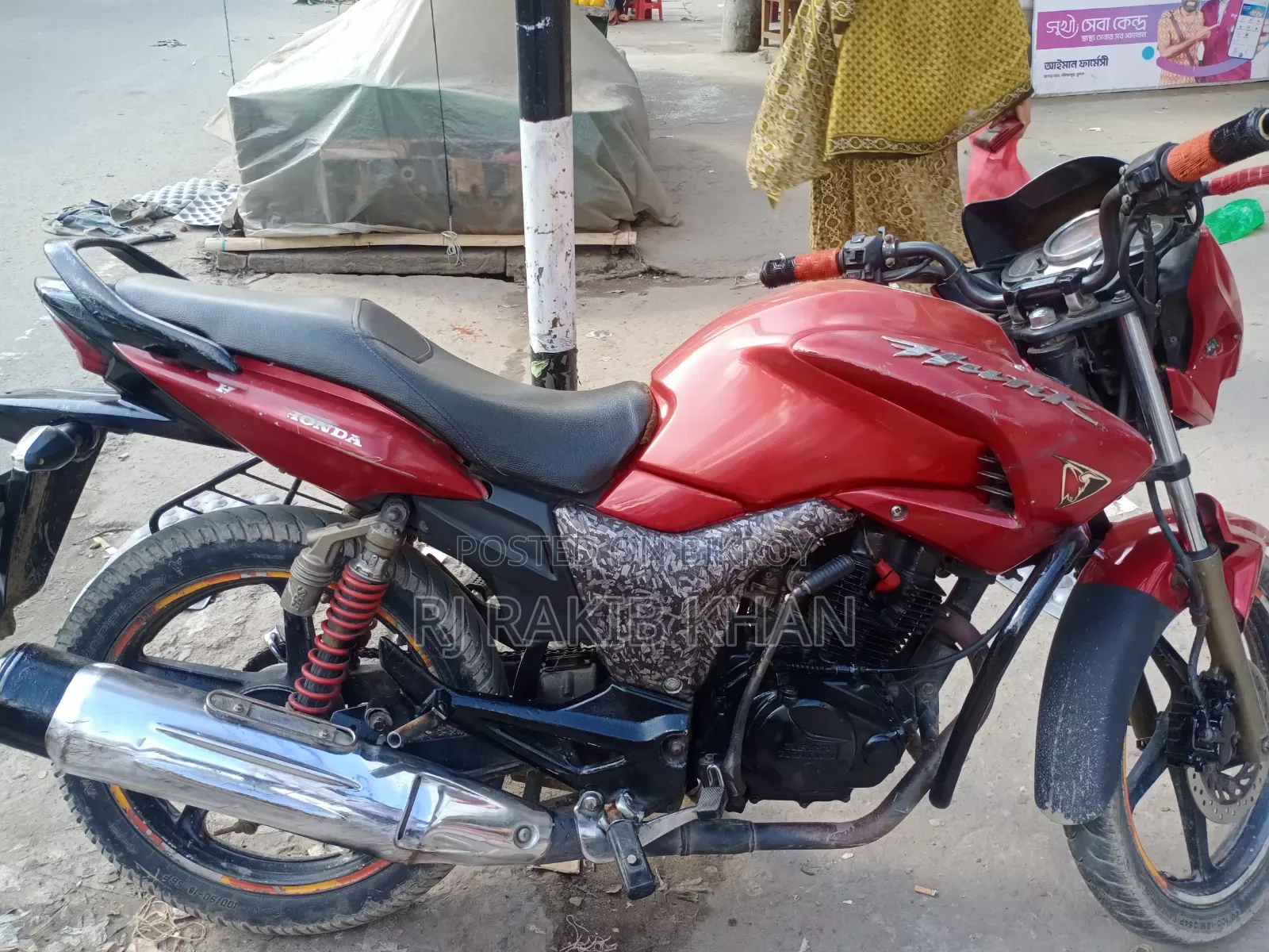 Hero Dawn 150 2010 Red
