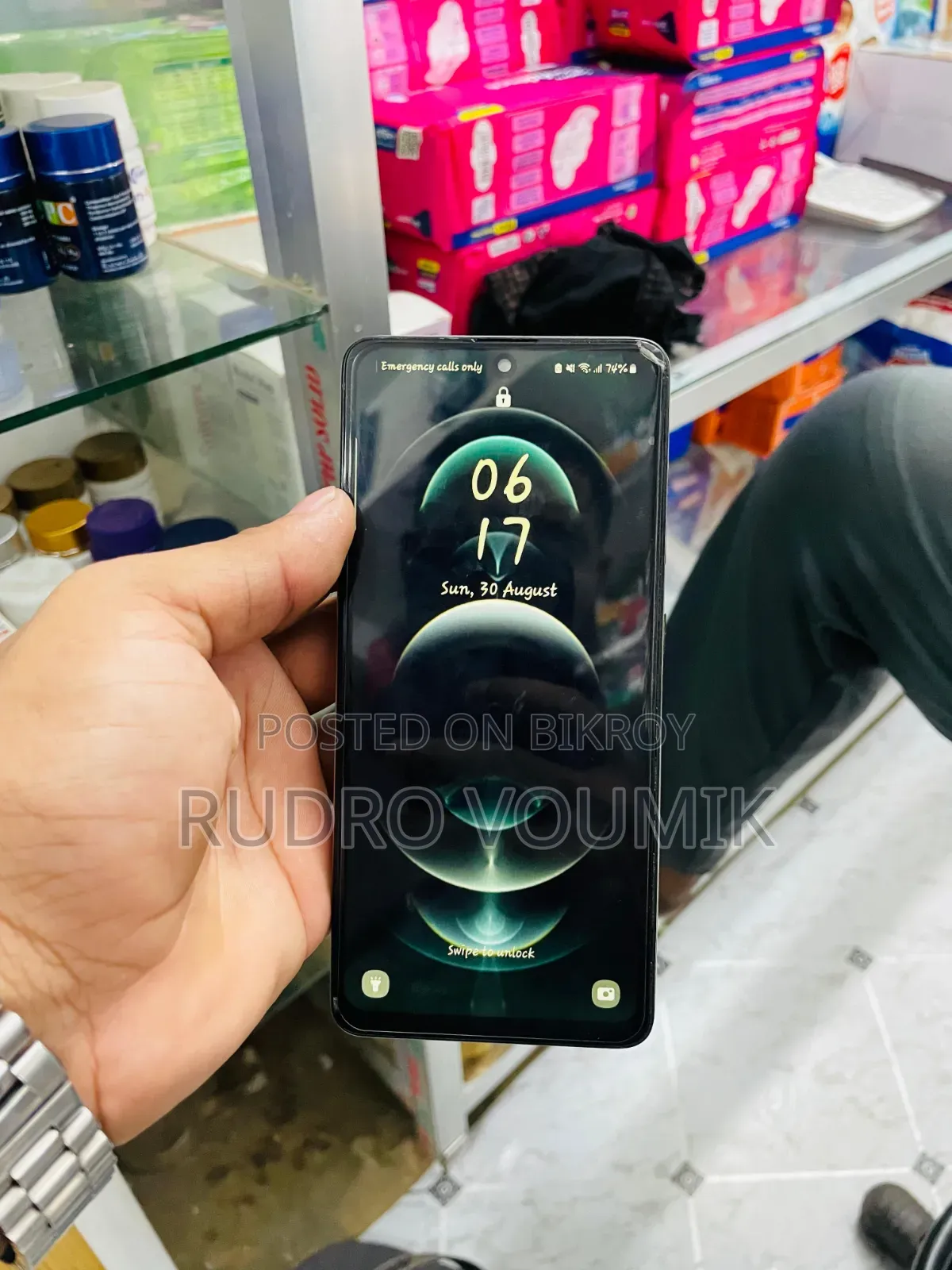 Samsung Galaxy A51 128 GB White