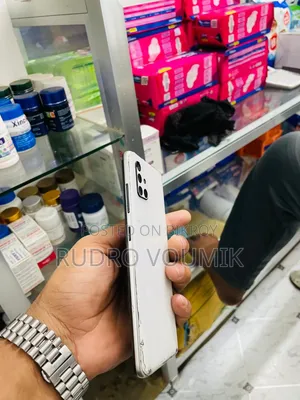 Samsung Galaxy A51 128 GB White