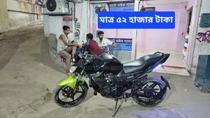 Yamaha FZ 2012 Blue