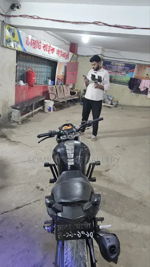 Yamaha FZ 2012 Blue