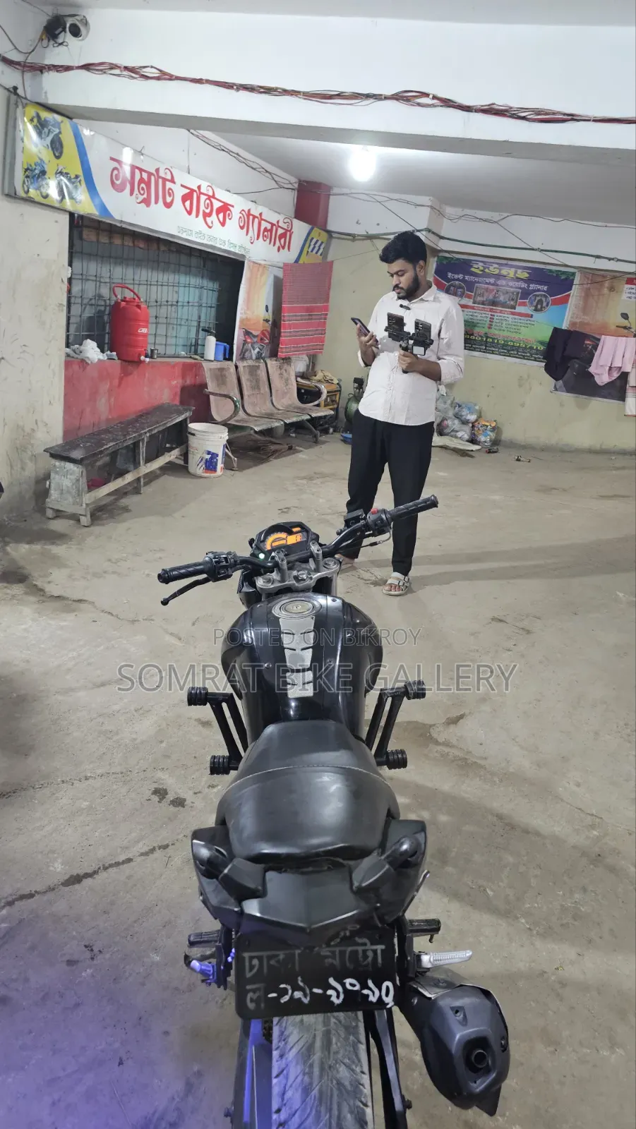 Yamaha FZ 2012 Blue