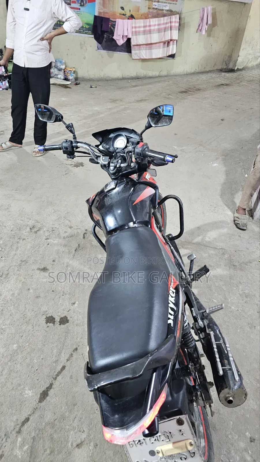 TVS Stryker 125 2017 Black