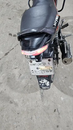 TVS Stryker 125 2017 Black