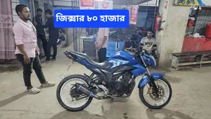 Suzuki Gixxer 2015 Blue