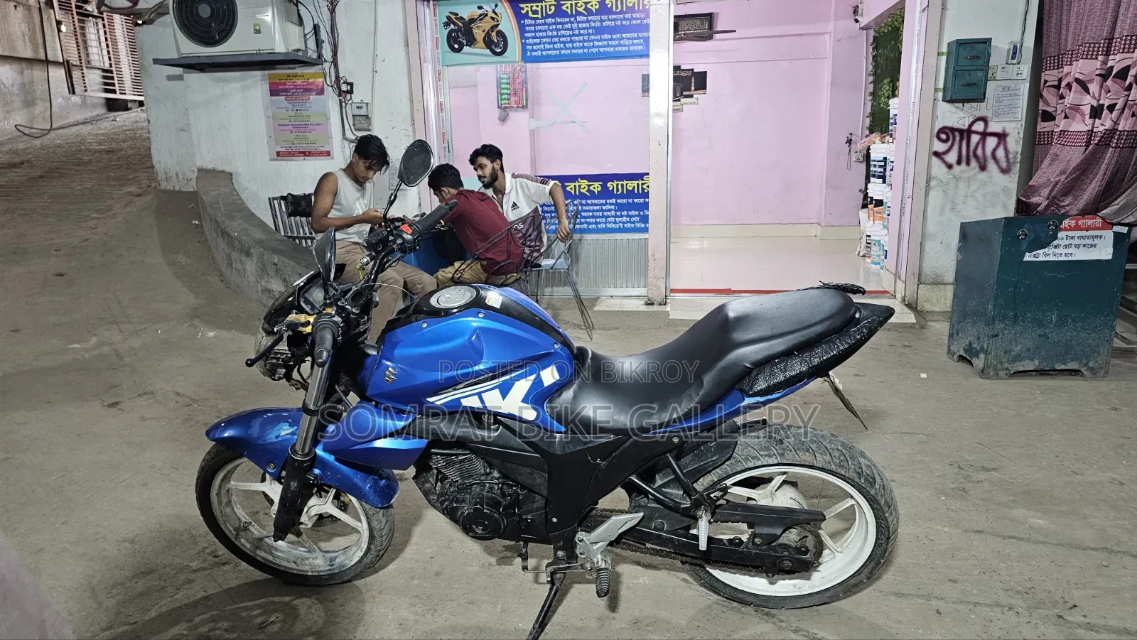 Suzuki Gixxer 2015 Blue