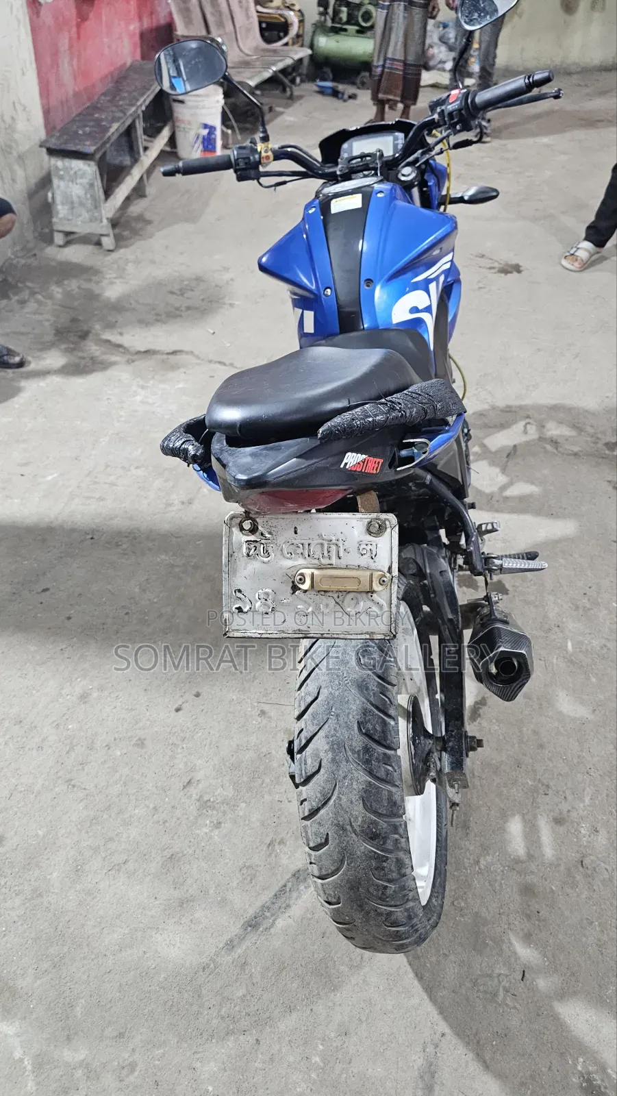 Suzuki Gixxer 2015 Blue