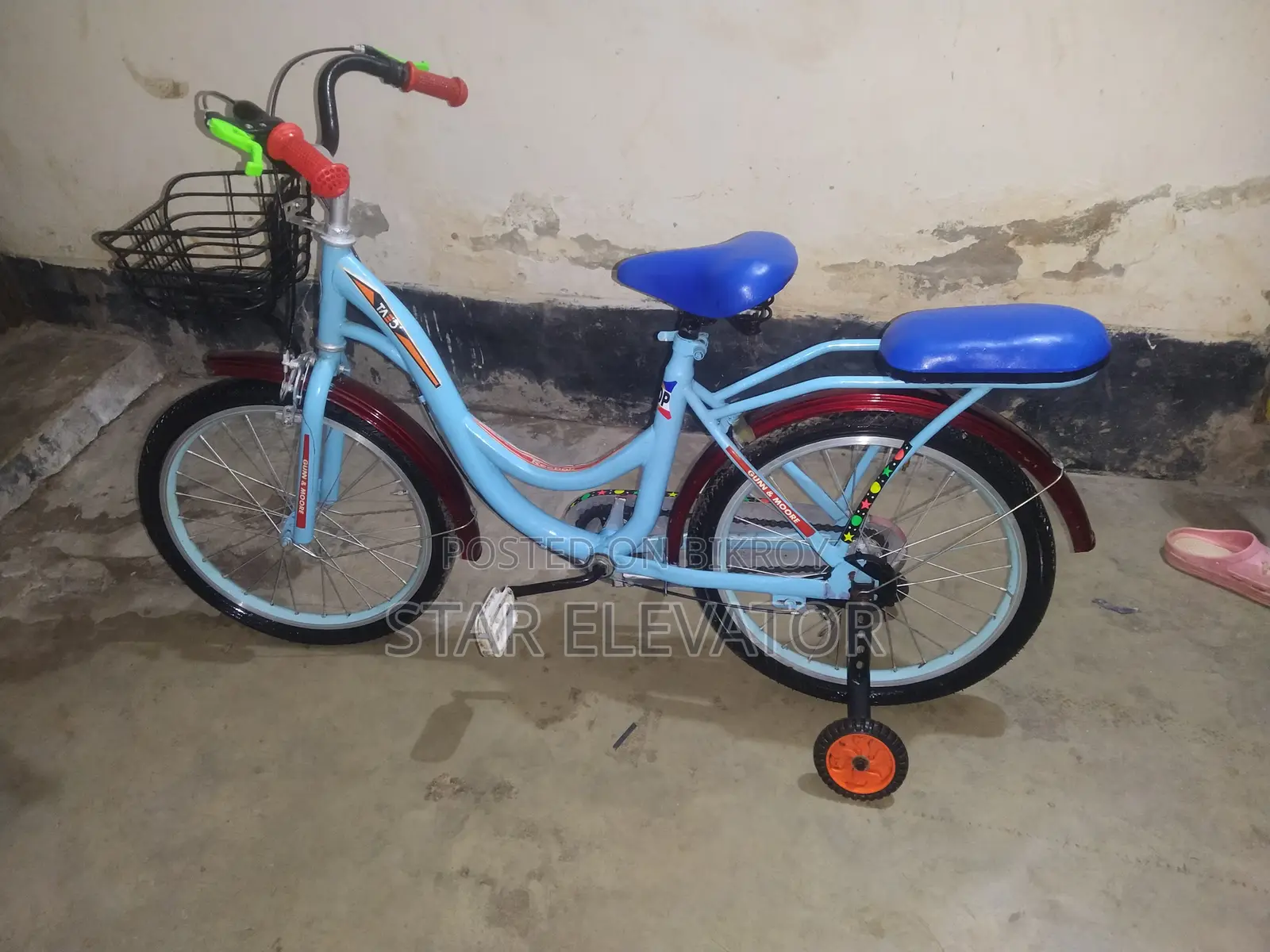 16inse Bicycle