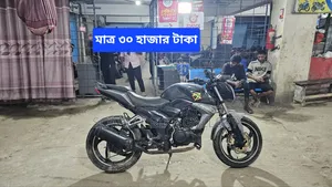 SYM Cruisym 2016 Black
