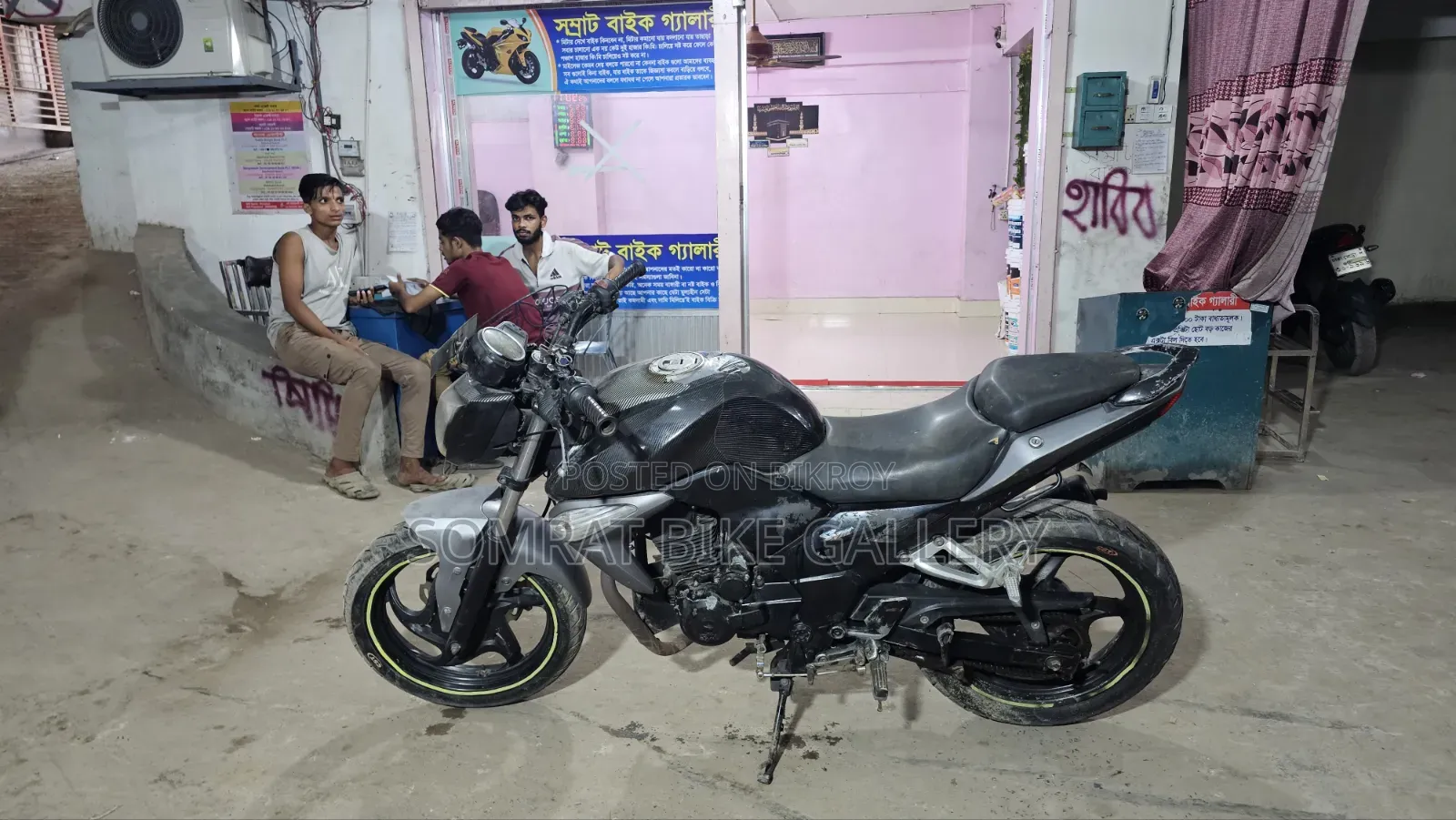 SYM Cruisym 2016 Black