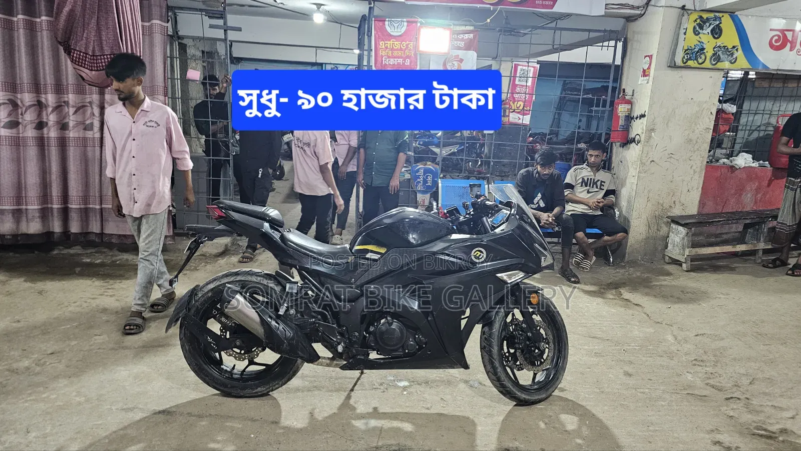 Motorcycle 2020 Black
