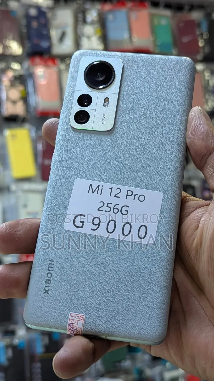 Xiaomi 12 Pro (Dimensity) 256 GB