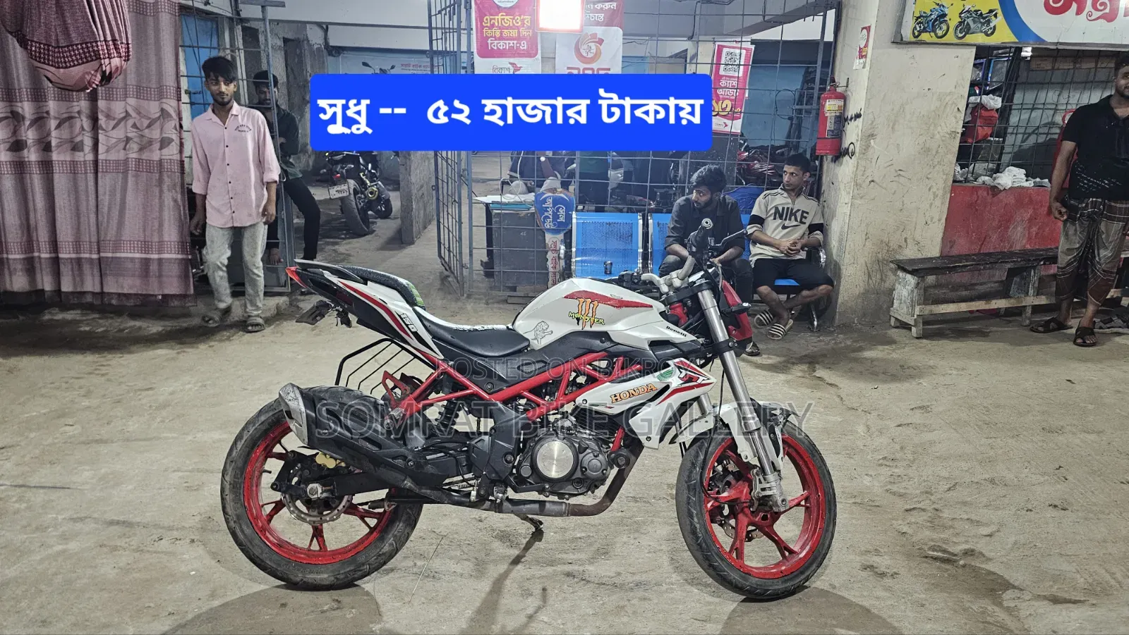 Benelli TNT 2017 White