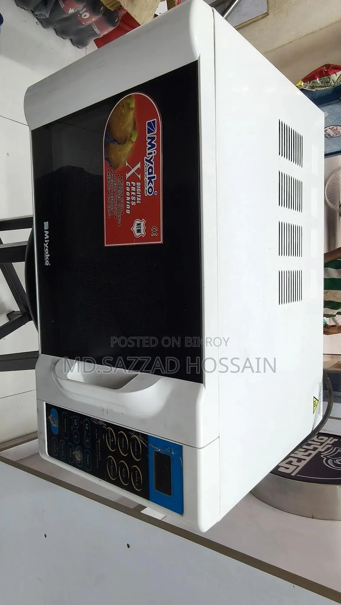 Miyako Microwave Oven