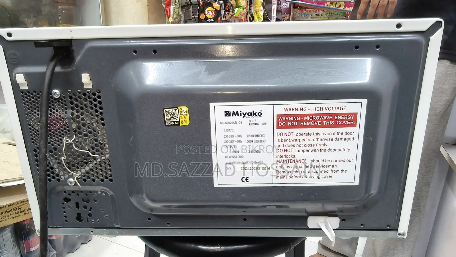 Miyako Microwave Oven