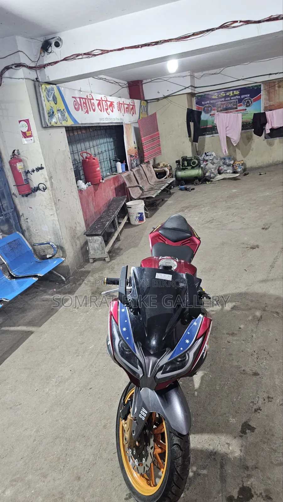 Motorcycle 2022 Red