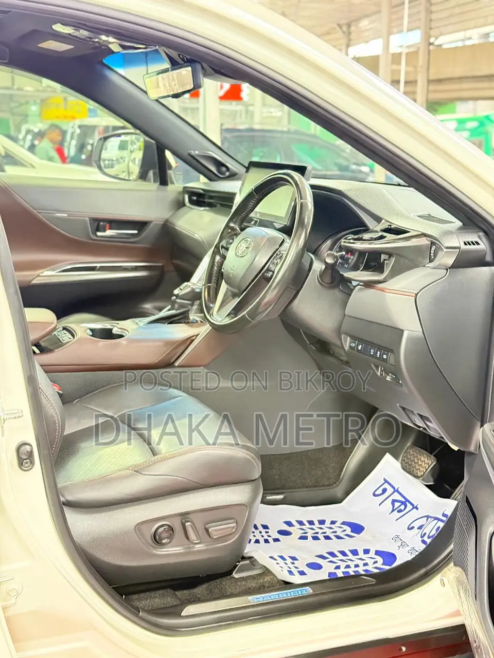 Toyota Harrier 2021 Pearl