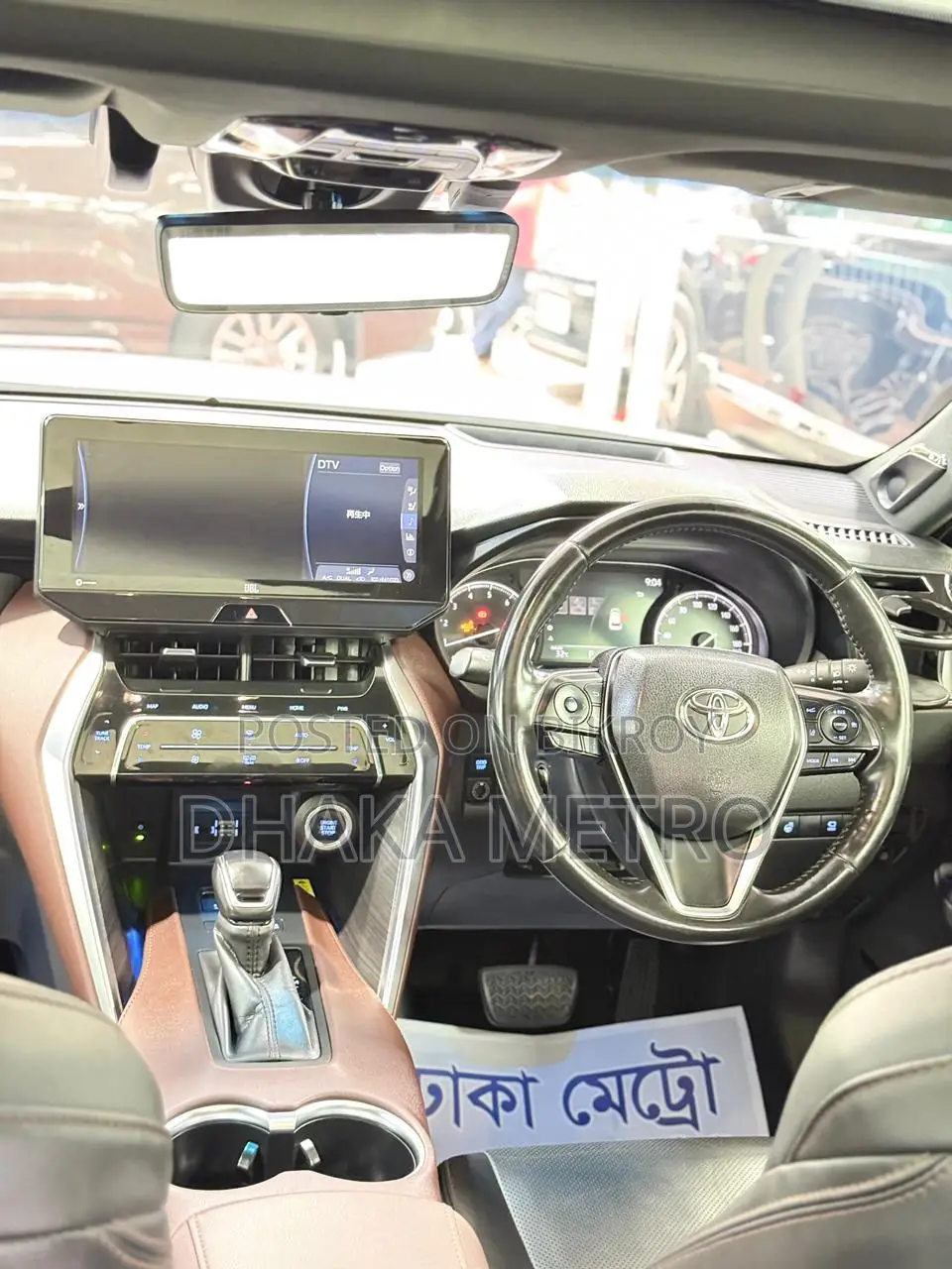 Toyota Harrier 2021 Pearl