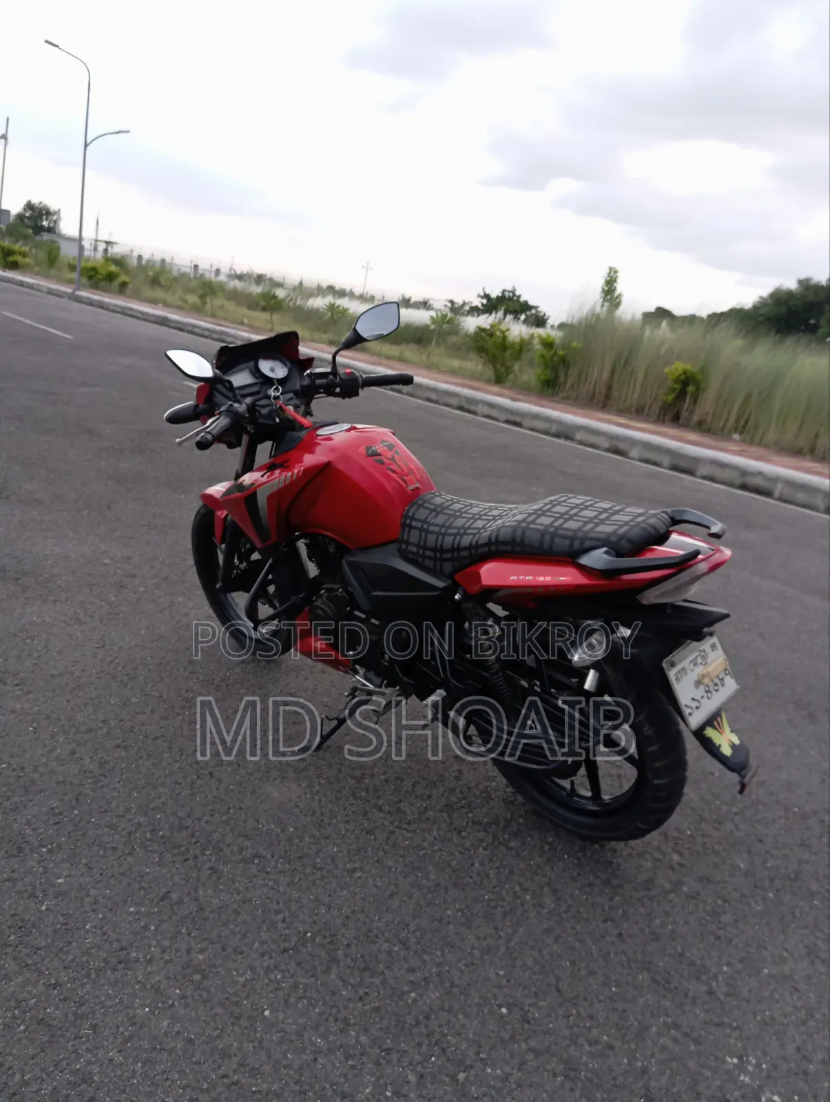 TVS 2017 Red