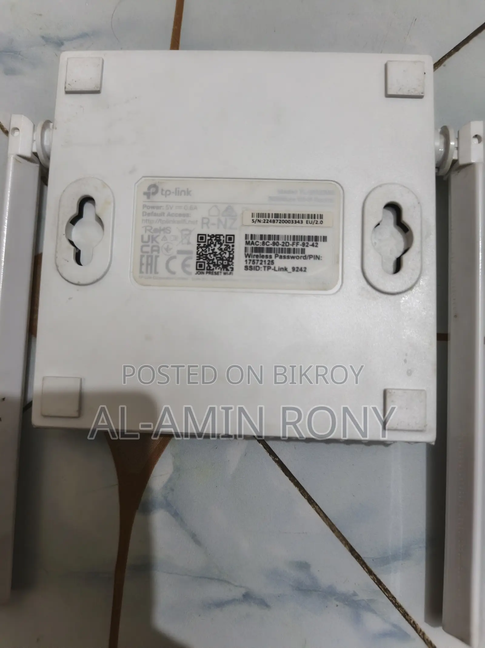 Tp Link Used Router