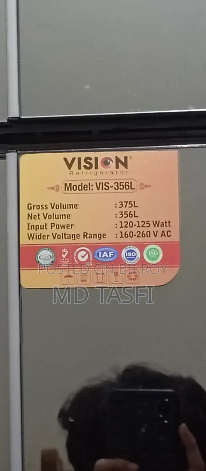 ভিশন ফ্রিজ বিক্রি হবে ৩৫৬ লিটার (Vis-356l)