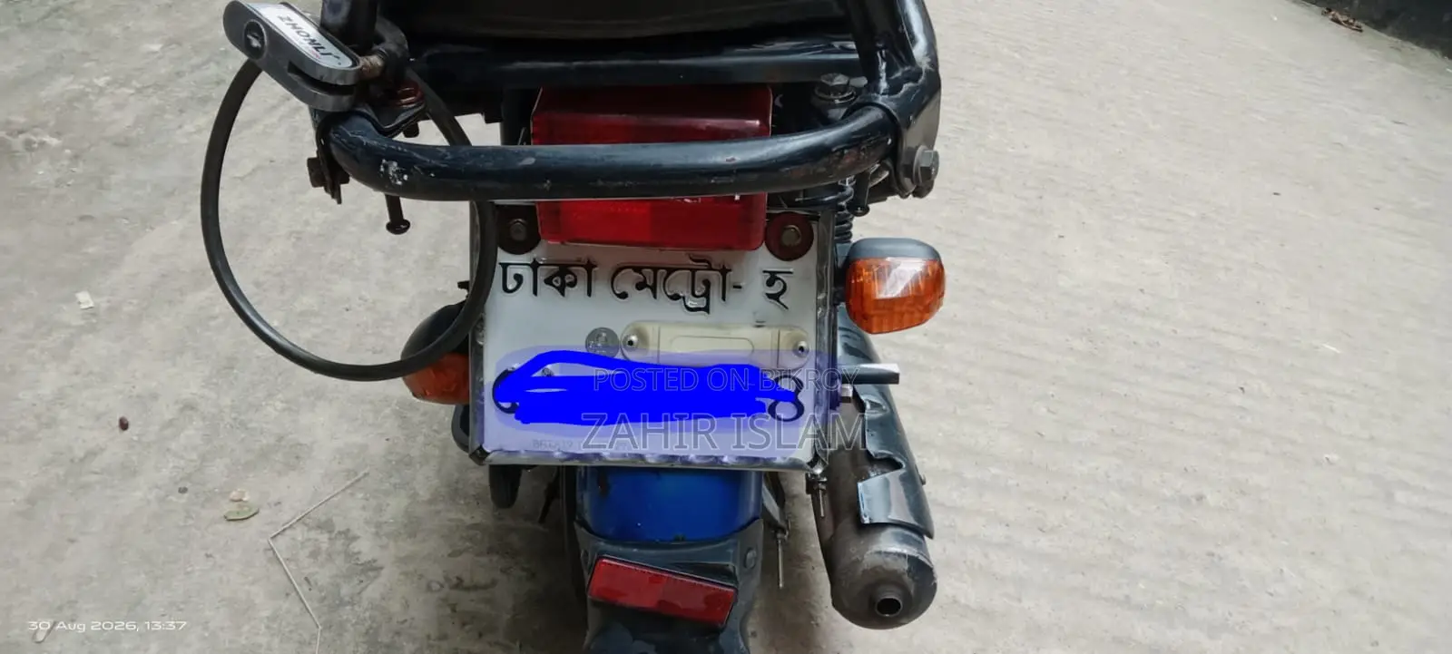 TVS XL 100 2019 Blue