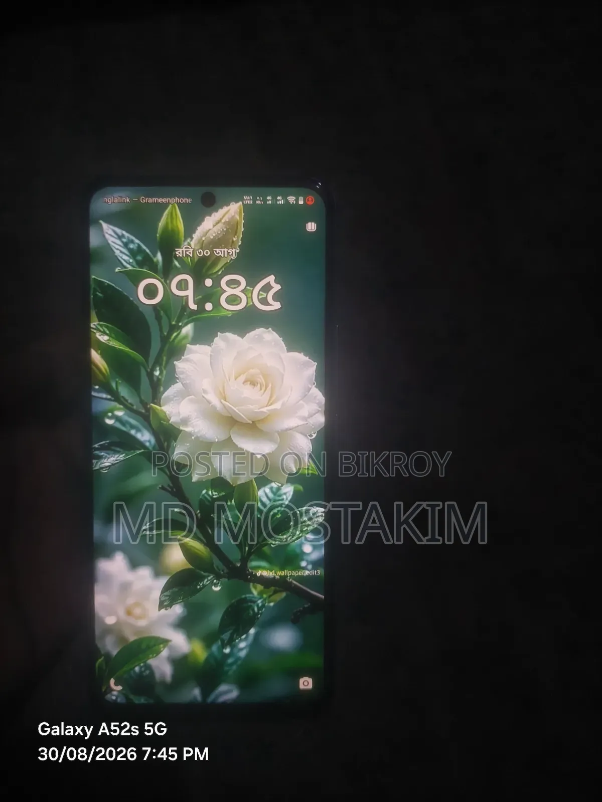 ভিভো ওয়াই১৯এস ১২৮ জিবি