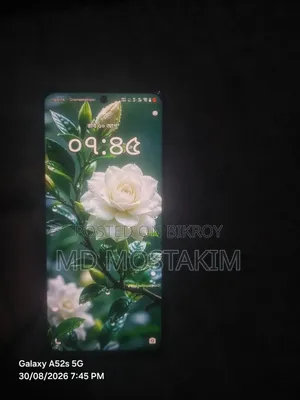 ভিভো ওয়াই১৯এস ১২৮ জিবি