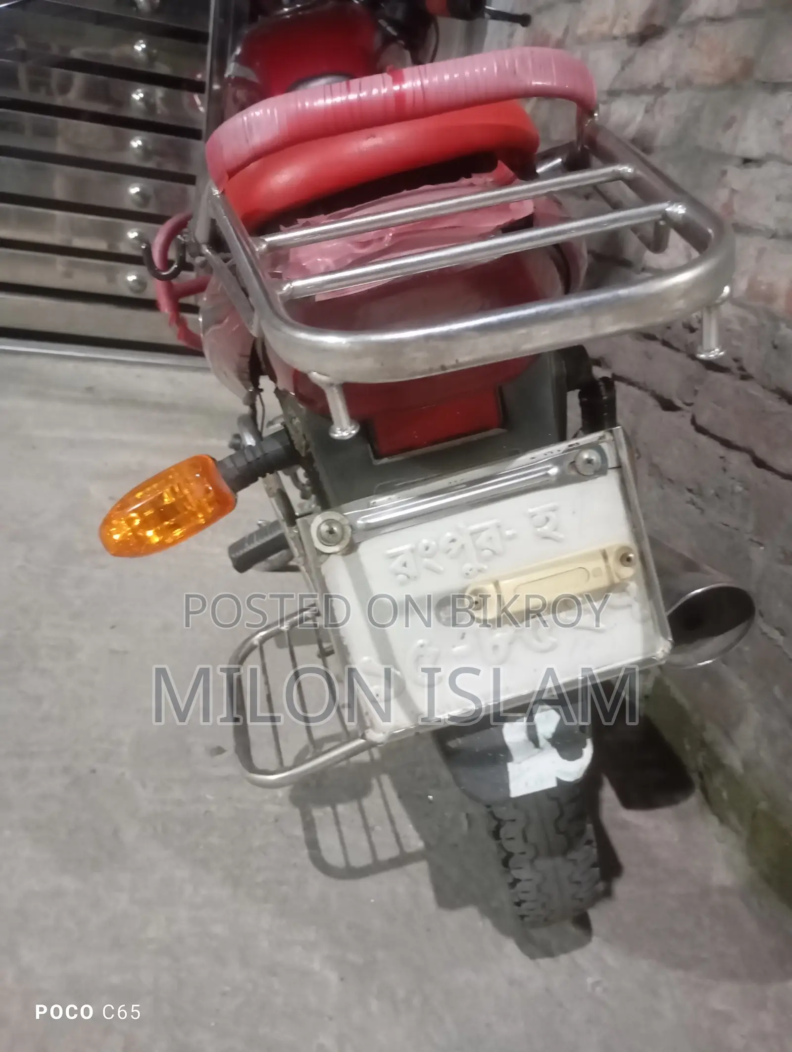 Dayang DY100T-8M 2013 Red