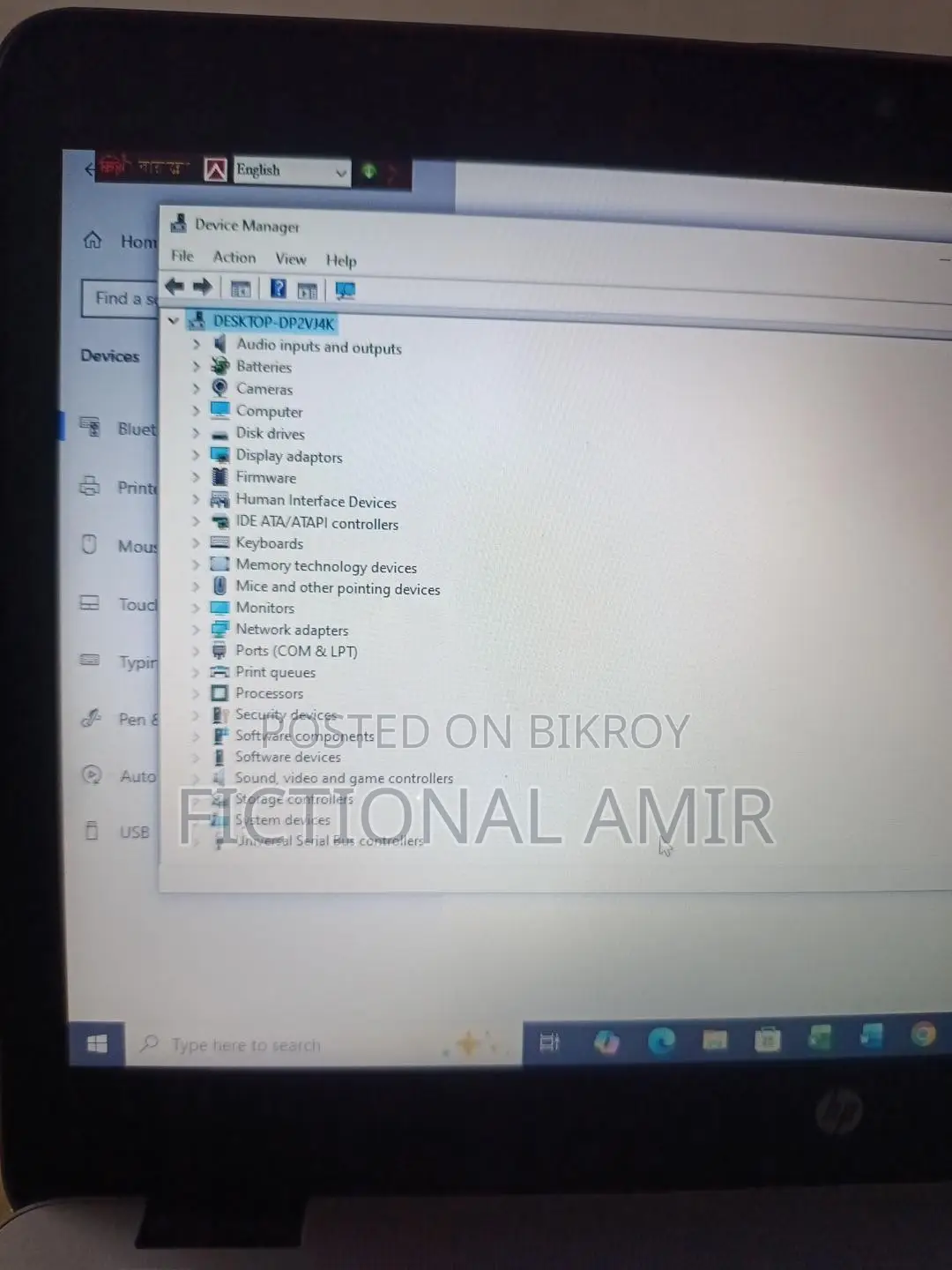 Laptop HP 250 G4 12GB Intel Core i5 HDD+SSD 256GB