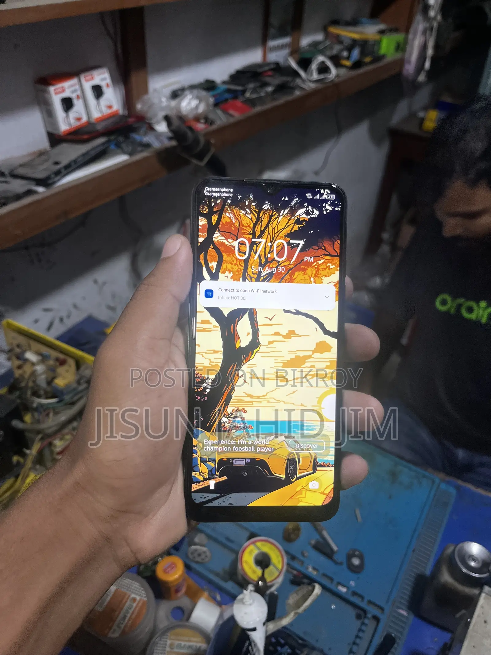 টেকনো স্পার্ক গো ১২৮ জিবি গ্রাফাইট