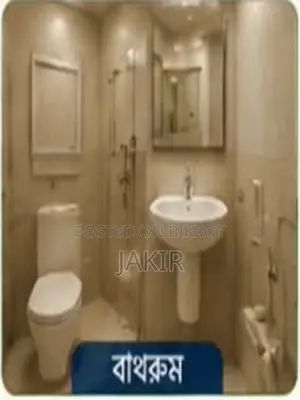 Furnished 3bdrm Apartment in Nijhum Tower, 60 Feet Road for sale