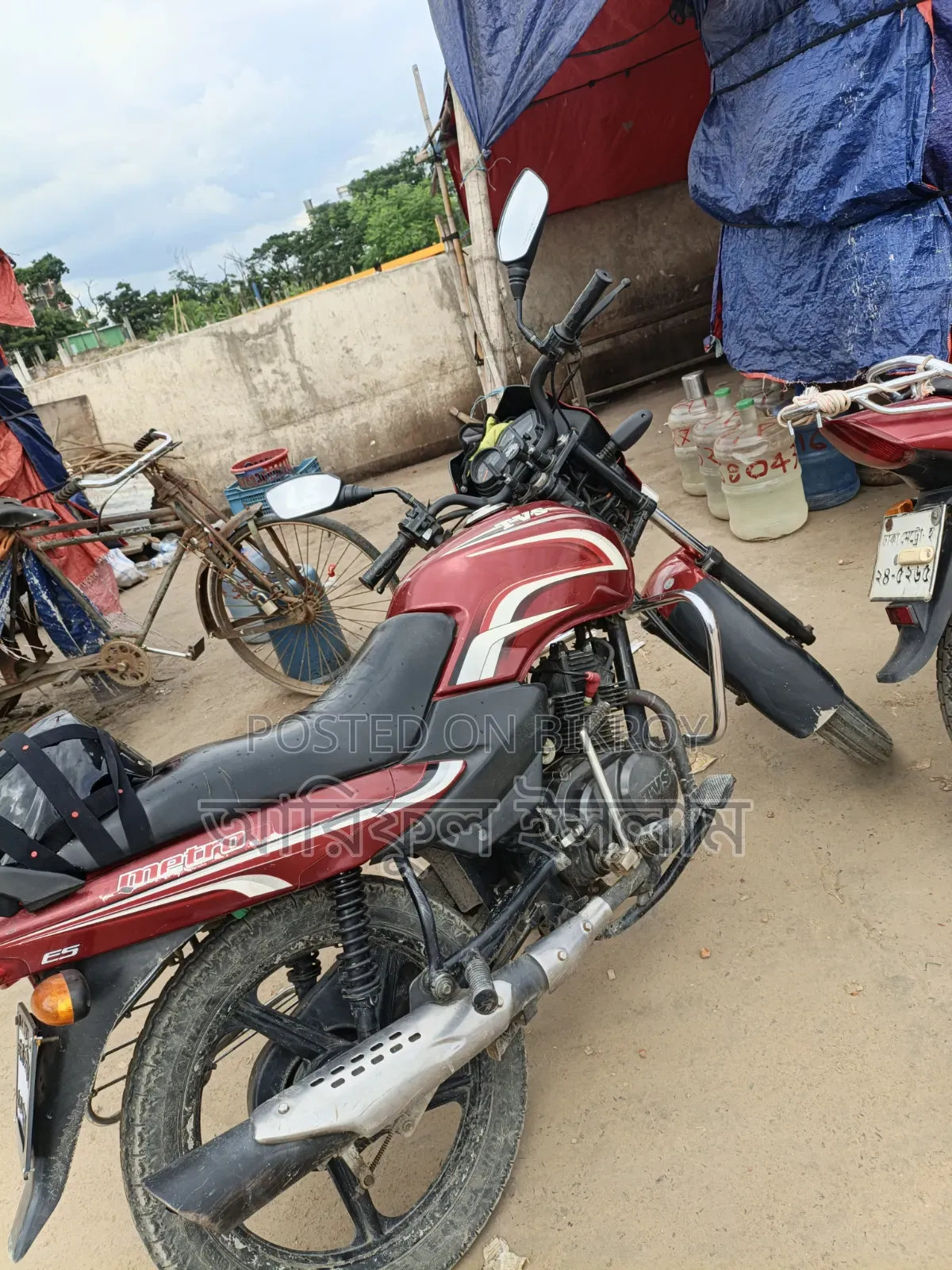 TVS Metro 2015 Red
