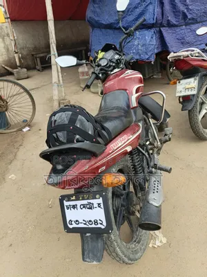 TVS Metro 2015 Red
