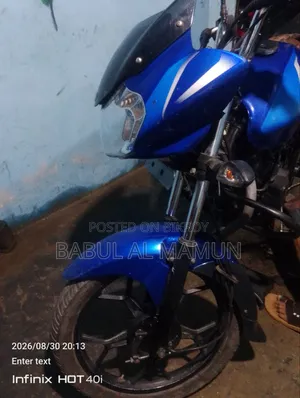 Bajaj Discover 125 2018 Blue