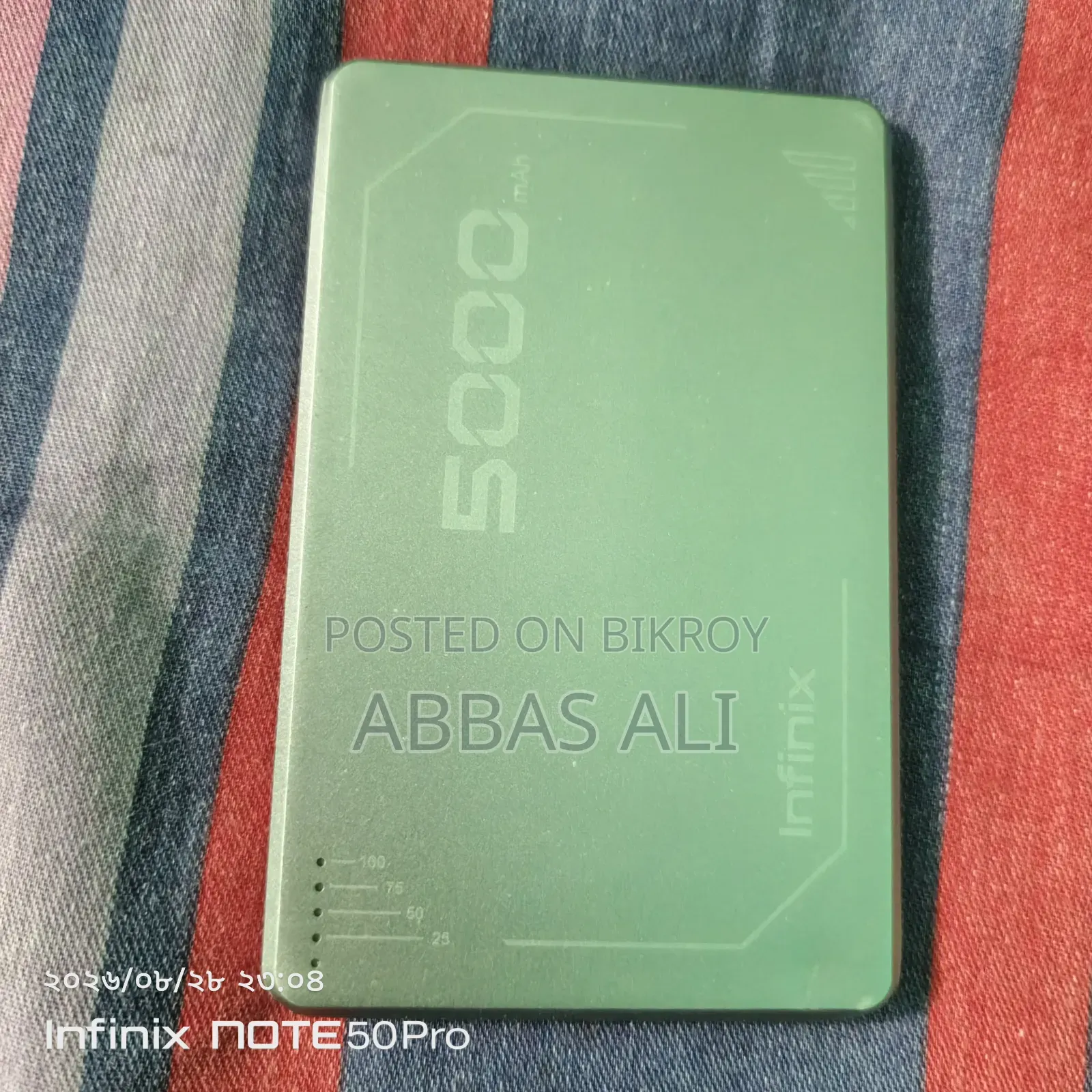 Infinix 5000mAh Power Bank বিক্রয় করা হবে