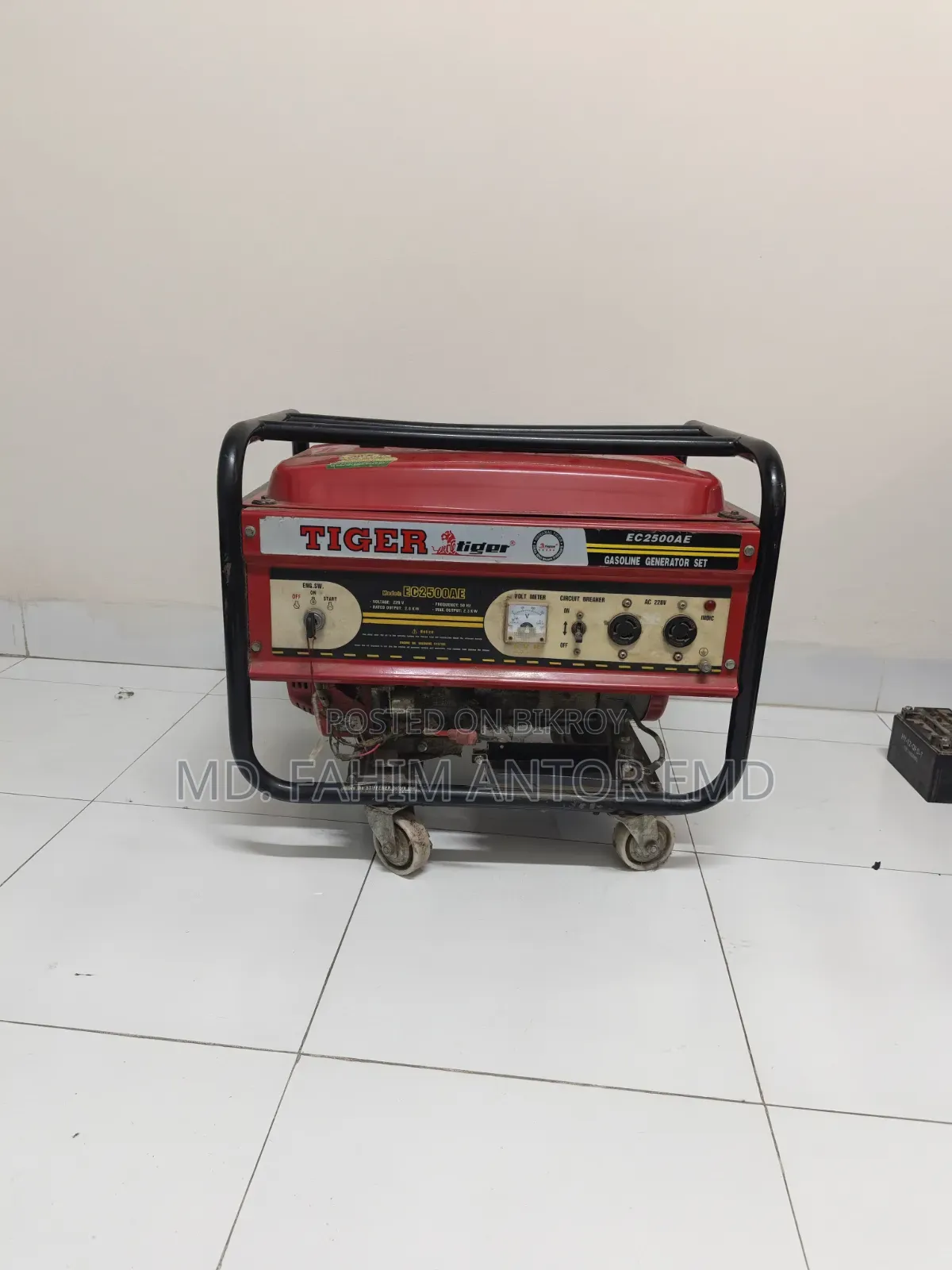2 kW Generator