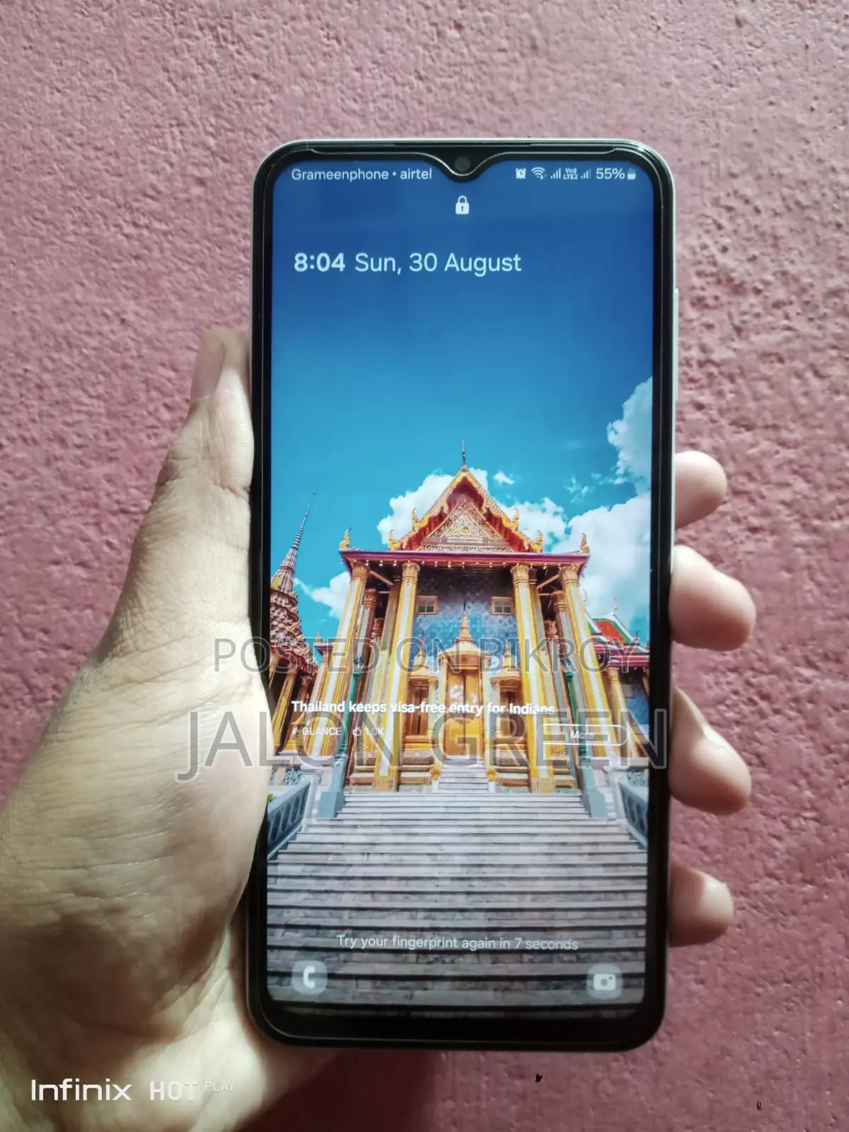 Samsung Galaxy F13 64 GB Green
