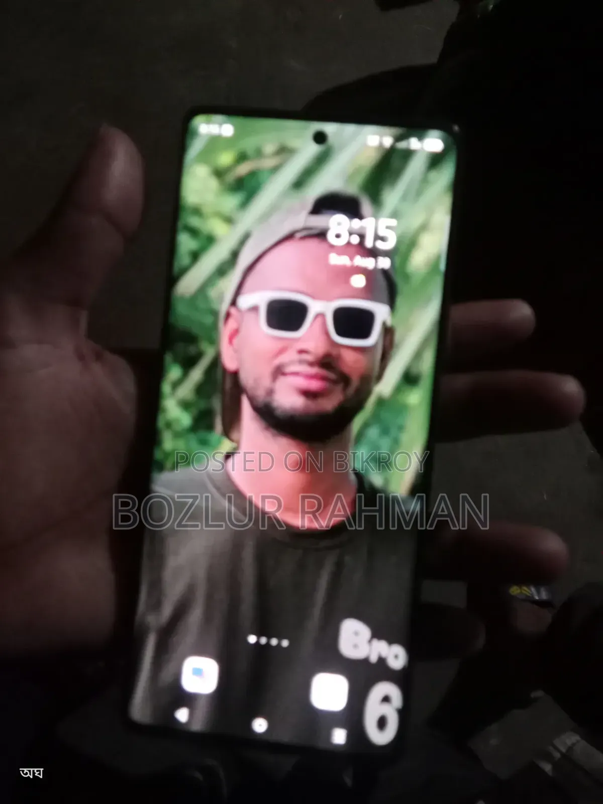 Infinix Note 40 Pro 5G 256 GB