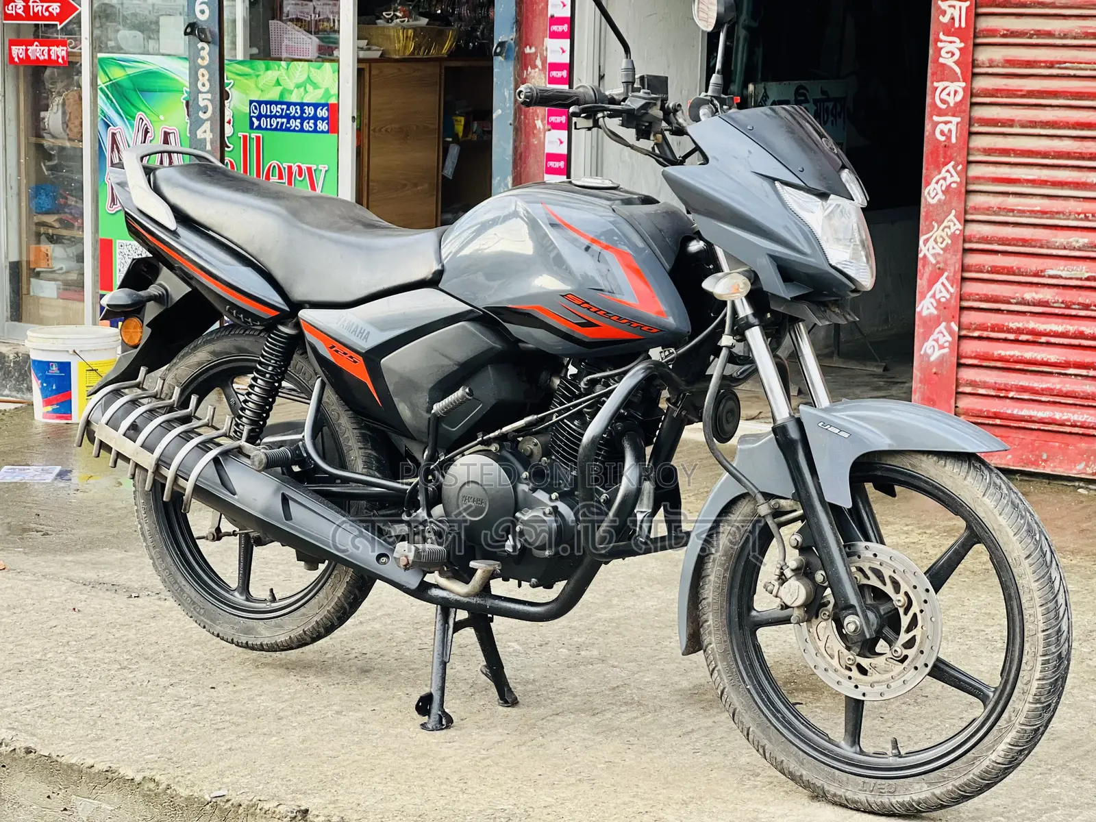Yamaha Saluto 125 2025 Gray