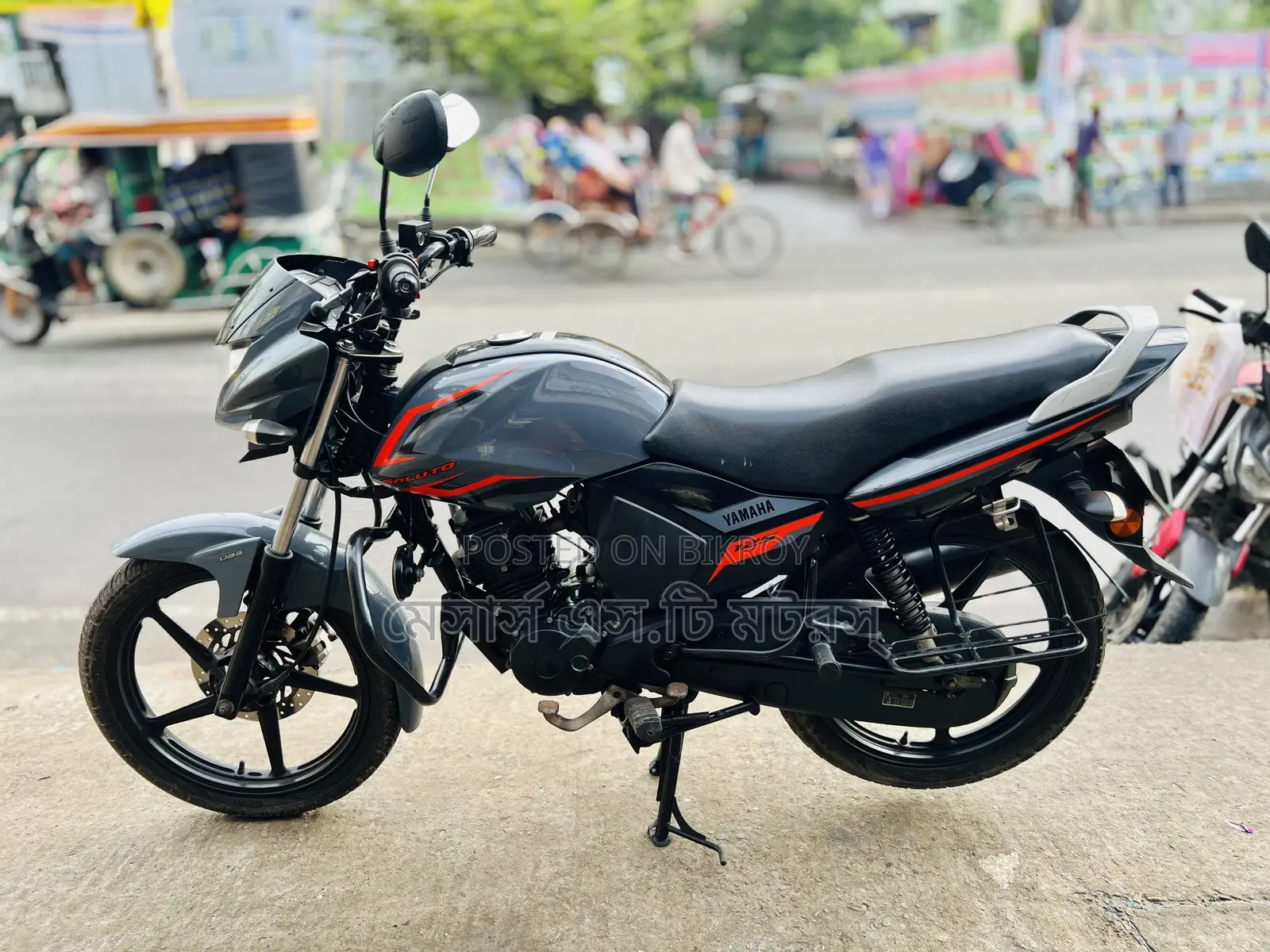 Yamaha Saluto 125 2025 Gray