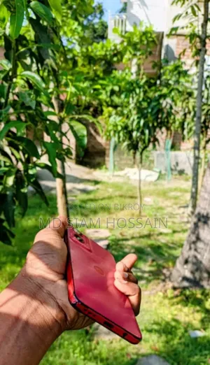 Motorola Moto G45 128 GB Pink