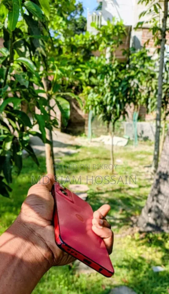 Motorola Moto G45 128 GB Pink