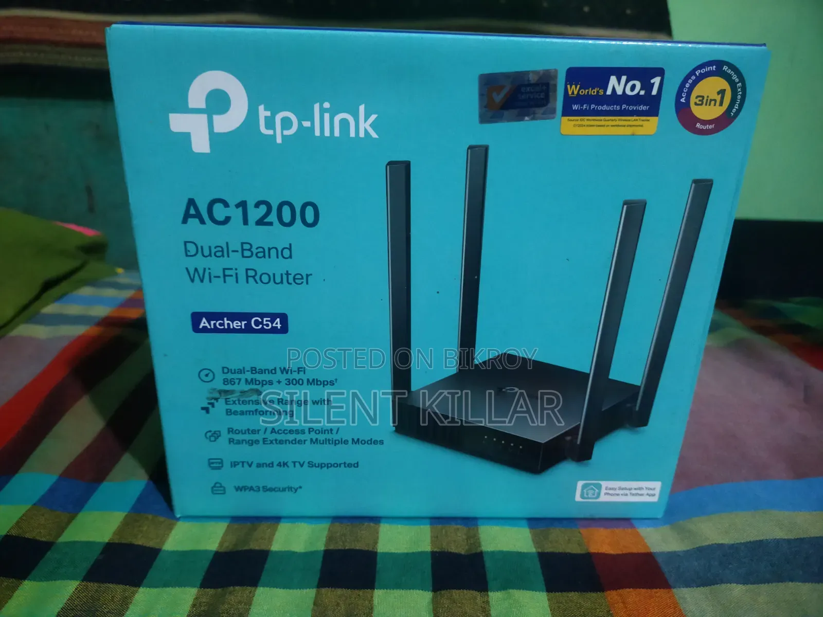 TP-Link Router