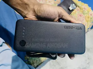 পাওয়ার ব্যাংক