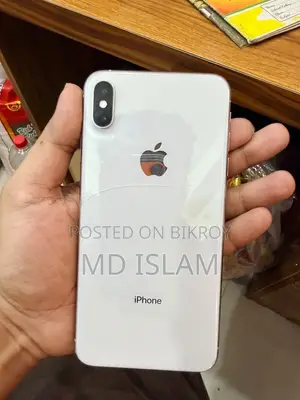 অ্যাপল আইফোন এক্সএস ম্যাক্স ২৫৬ জিবি সিলভার