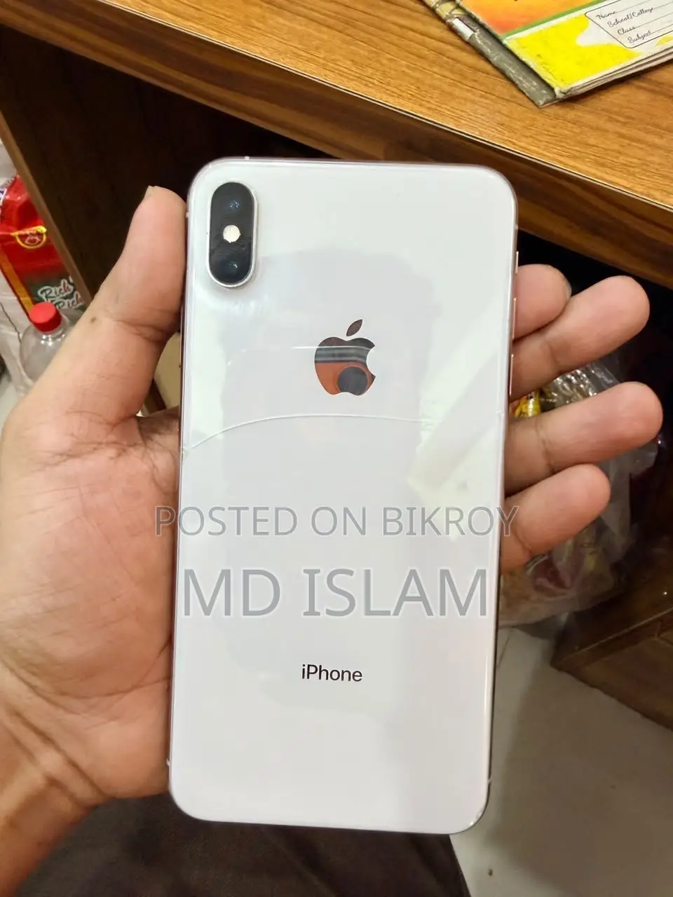 অ্যাপল আইফোন এক্সএস ম্যাক্স ২৫৬ জিবি সিলভার